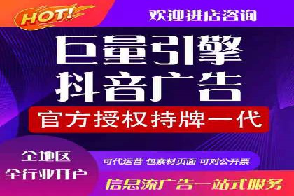 如何在今日头条信息流中脱颖而出？——看这些成功案例的秘诀