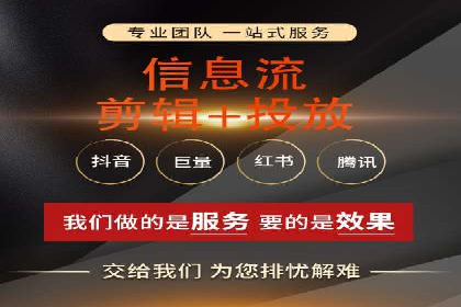 谷歌SEM优化实战：一家餐饮店的线上流量增长记